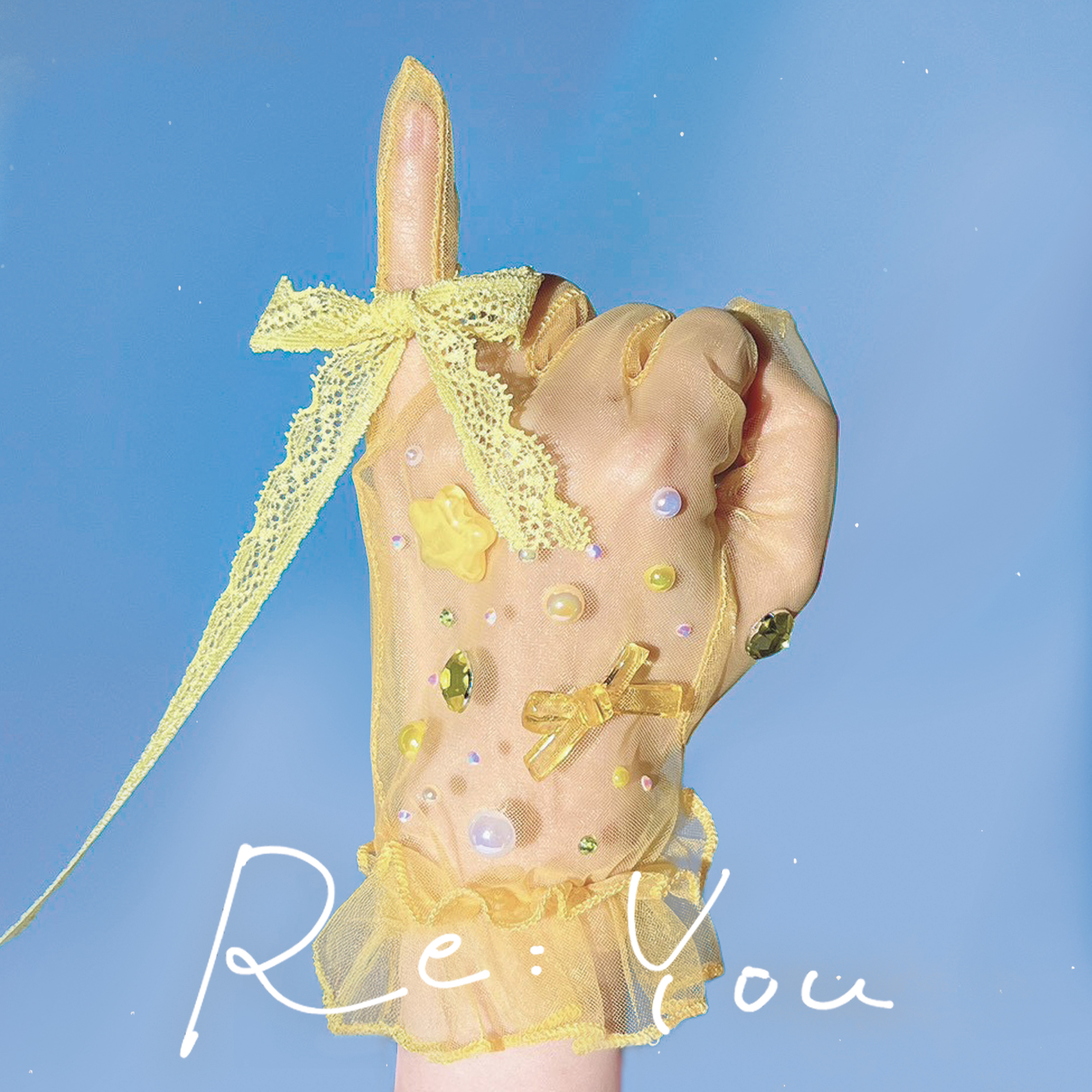 オリジナル楽曲「Re:You」配信リリース開始 | 高橋李依OFFICIAL SITE
